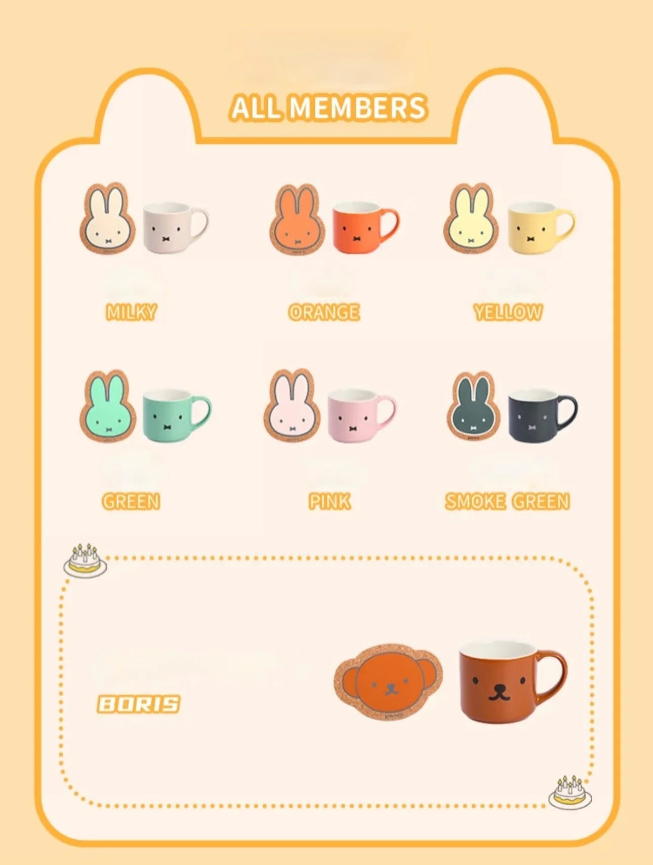 Miffy Mugcup Blind Box