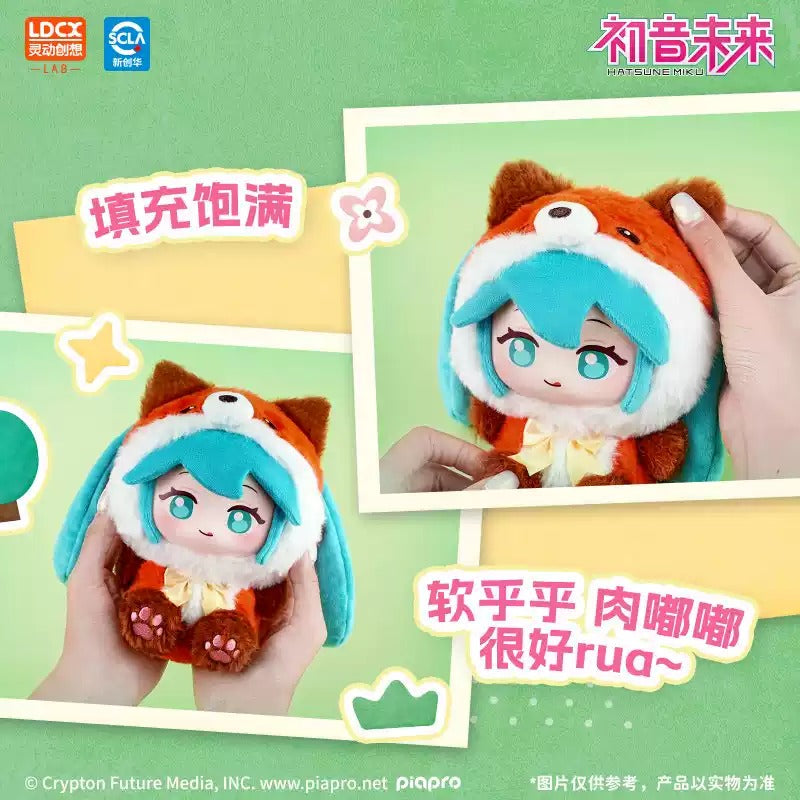 Hatsune Miku Animal Plush Keychain