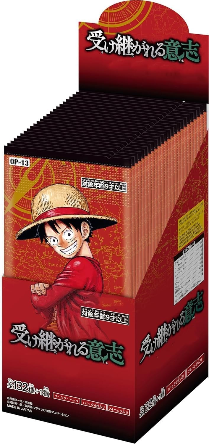 One Piece Card Game (OP-13)