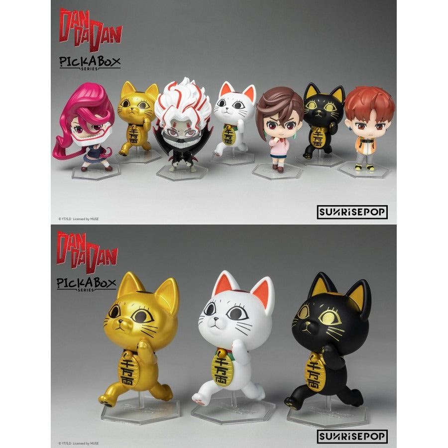 Dandadan Sunrise Pop Blind Box