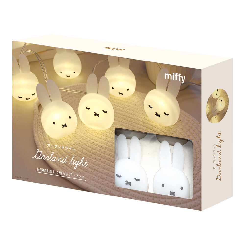 Miffy Garland Light