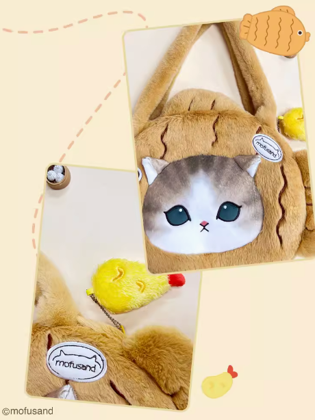 Mofusand Taiyaki Plush Bag