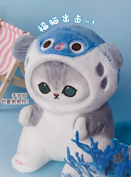 Mofusand Ocean Series Plush