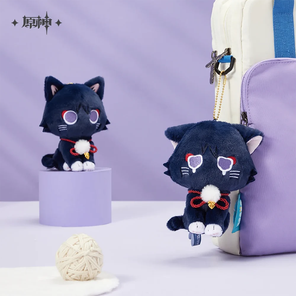 Genshin Impact Wanderer Meow: Plush Toy