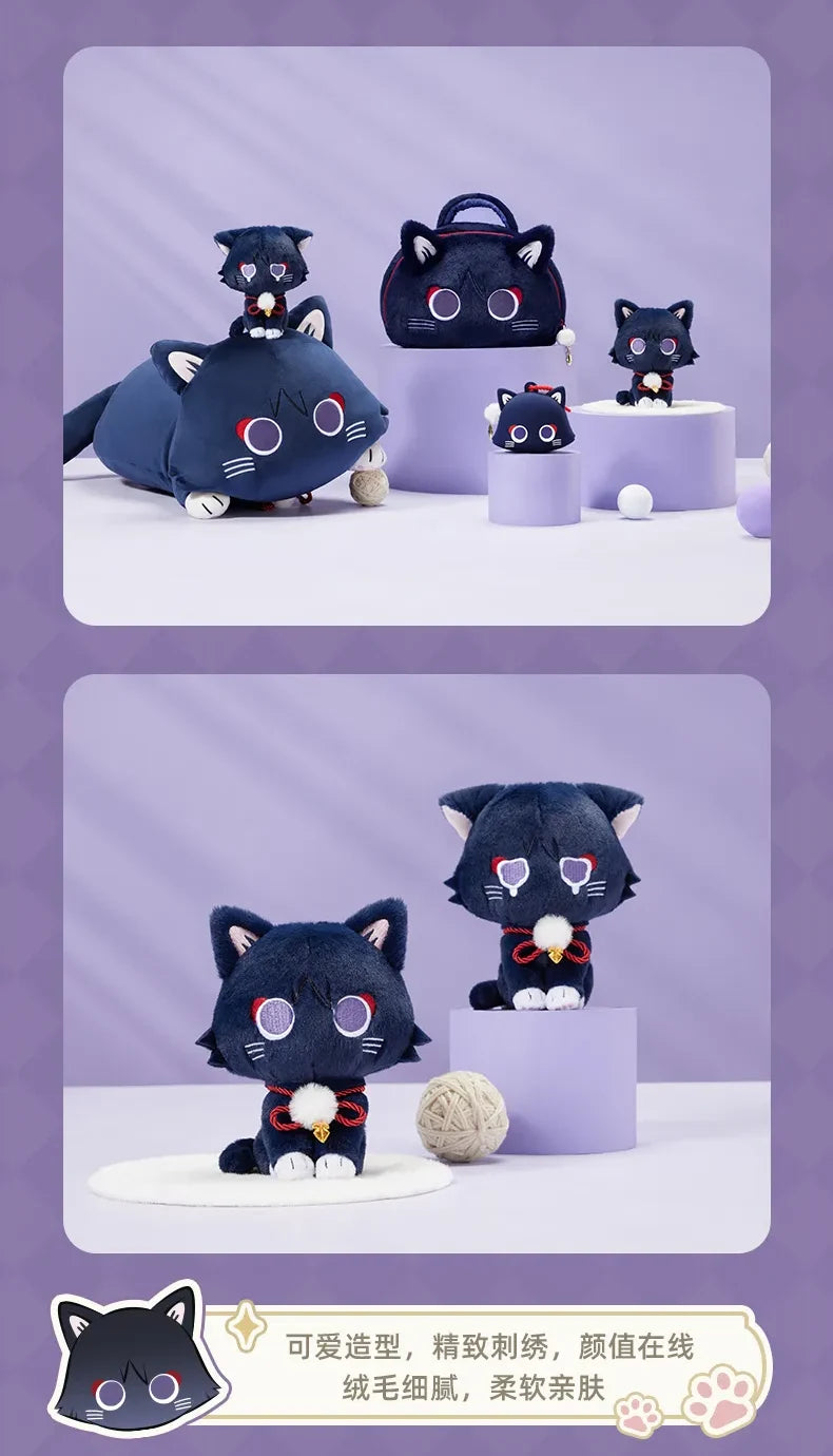 Genshin Impact Wanderer Meow: Plush Toy