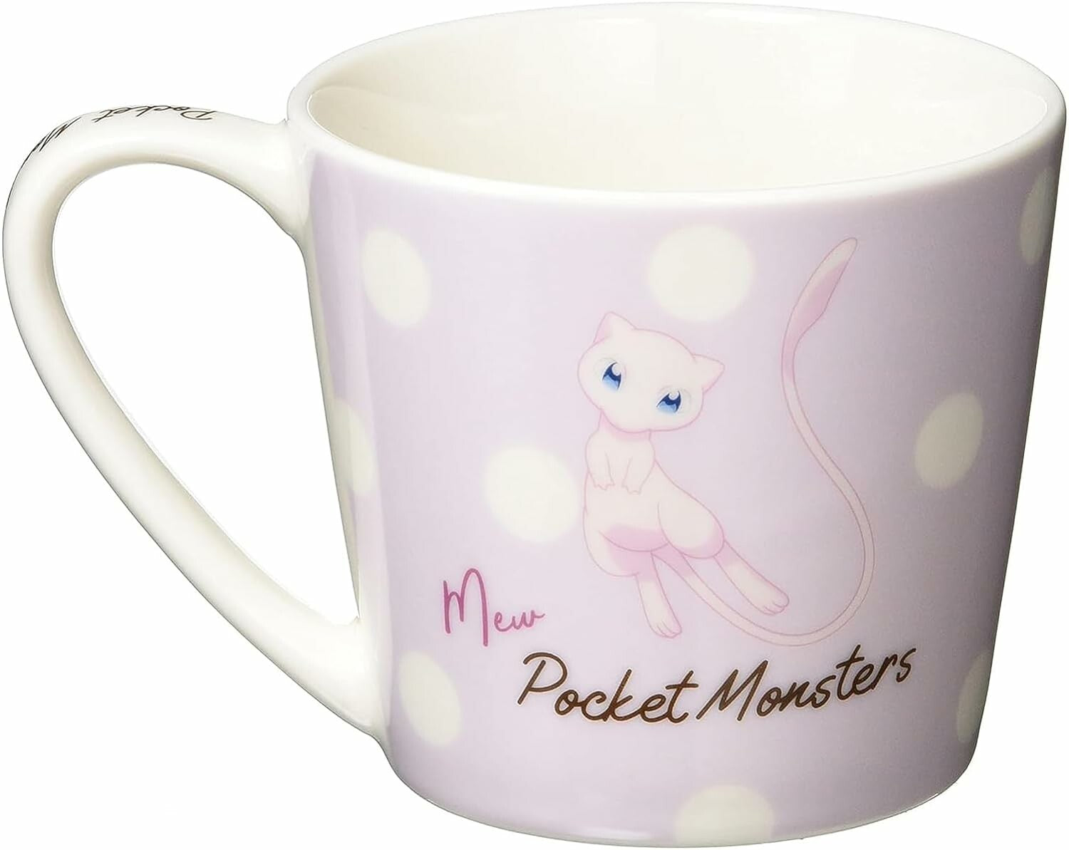 Pokemon Mug Cup