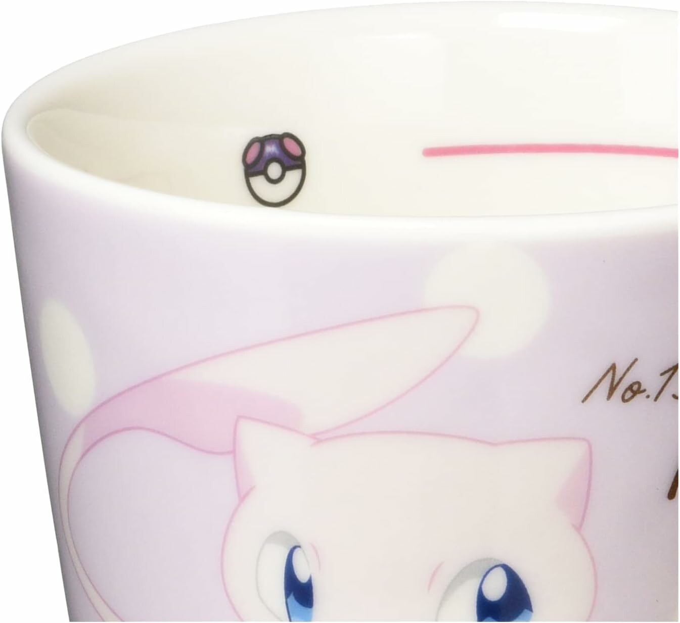 Pokemon Mug Cup