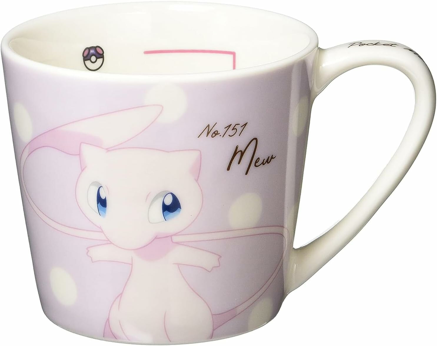 Pokemon Mug Cup