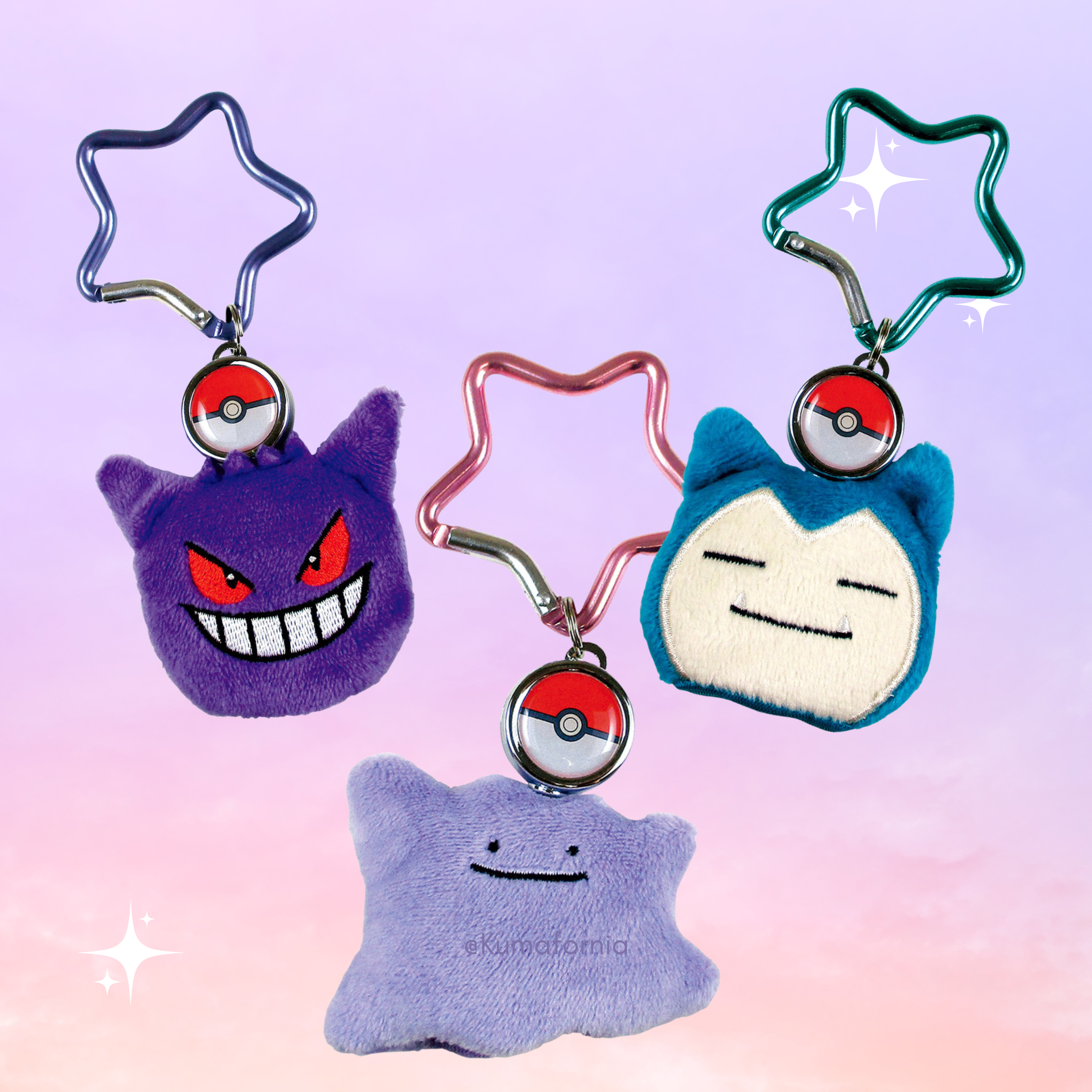 Pokemon Plush Key Chain