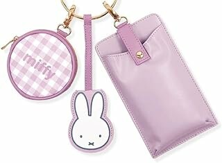 Miffy Phone Pouch Bag