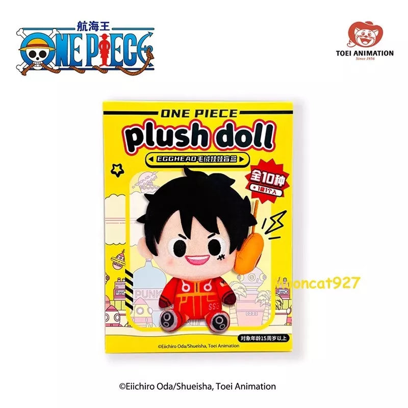 One Piece Plush Doll Blind Box
