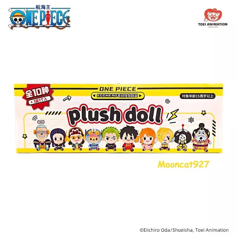 One Piece Plush Doll Blind Box