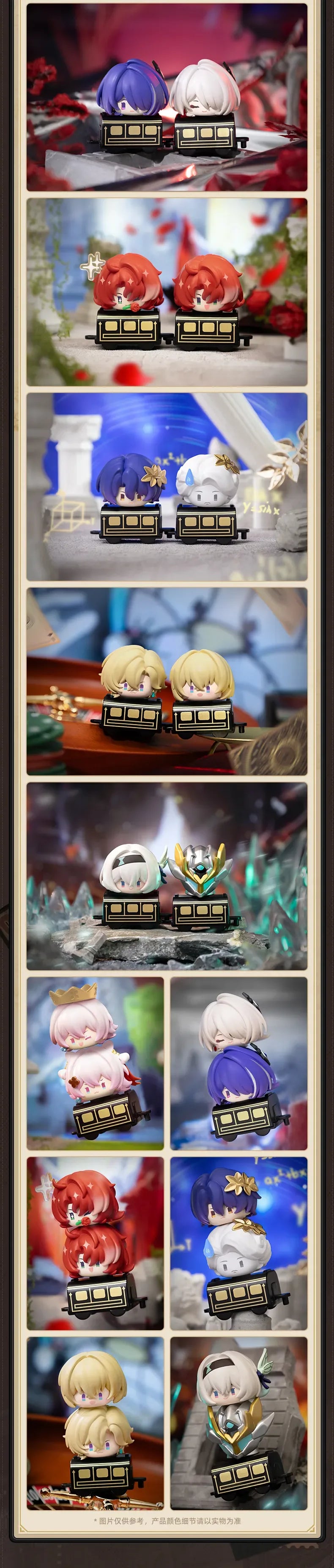 Honkai: Star Rail Chibi Stack Toy Vol. 2 – Single Blind Bag