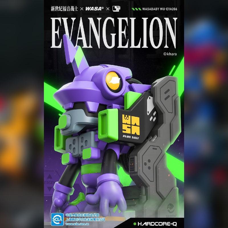 Evangelion X WASA EVA206 Blind Box Figure (with mobile stand)