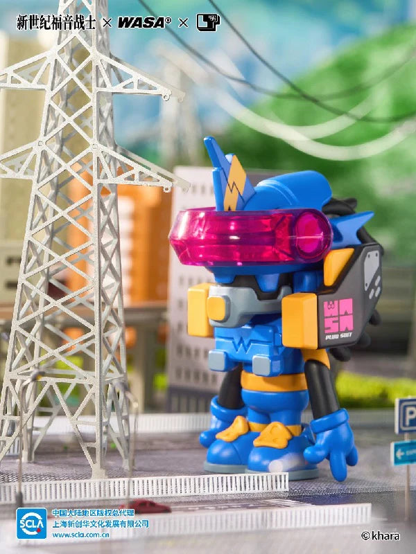 Evangelion X WASA EVA206 Blind Box Figure (with mobile stand)