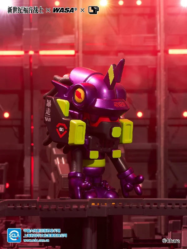 Evangelion X WASA EVA206 Blind Box Figure (with mobile stand)